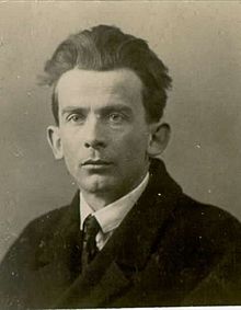 Vidmar