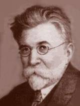 Vasilenko