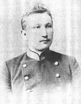Livytskyi