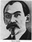 Skrypnyk